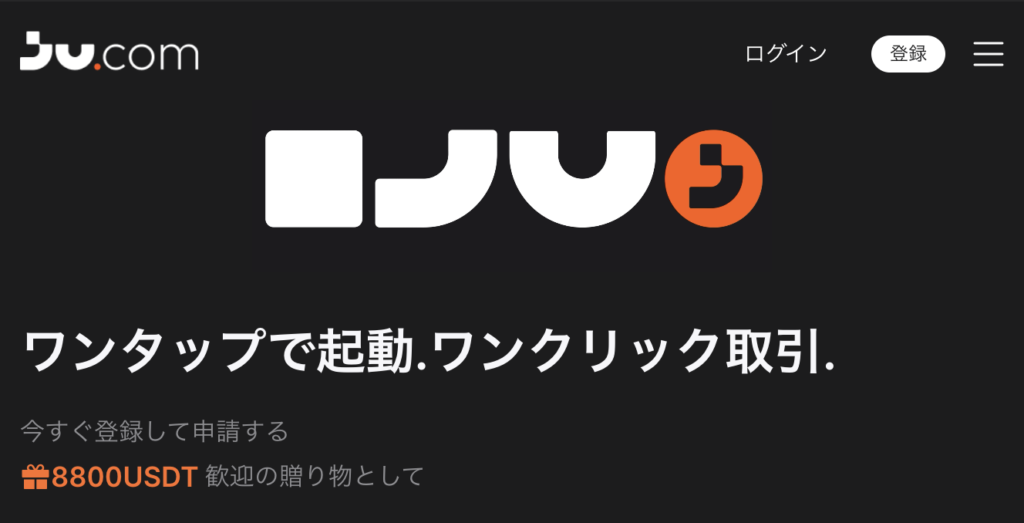 Ju.com