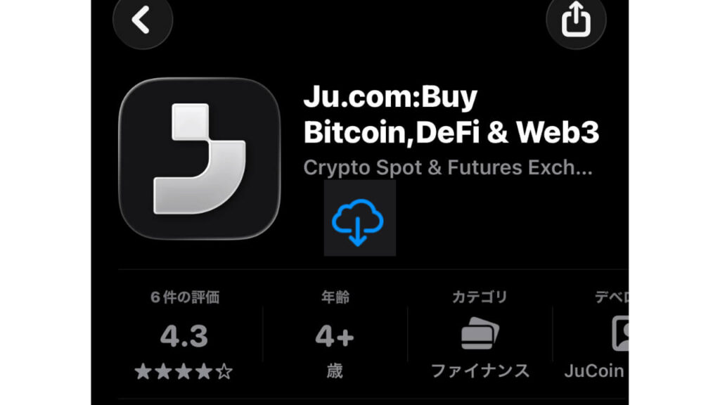 Ju.comダウンロード