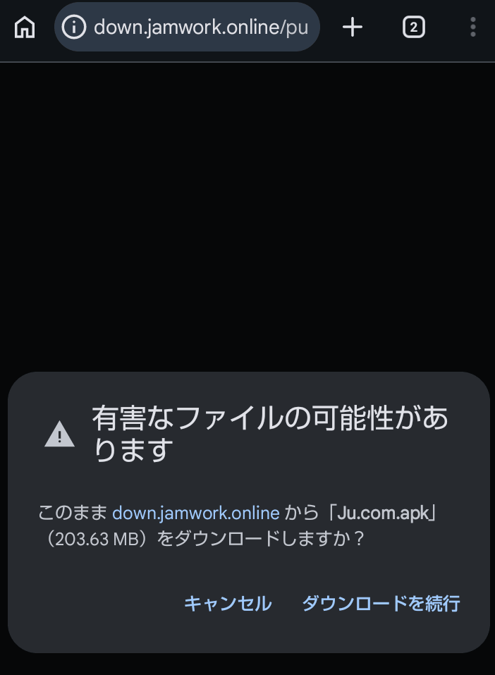 ju.com android apk